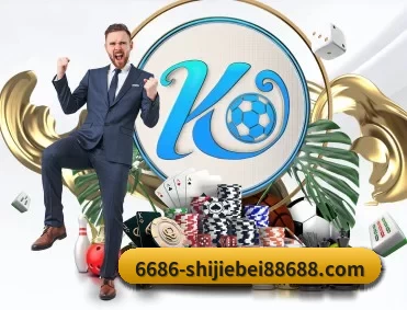 6686体育官网资讯中心 APP